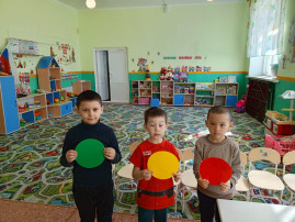 Единый день безопасности Единый день безопасности.